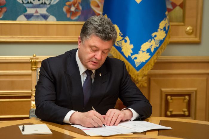 Президент Украины Петр Порошенко Фото: пресс-служба АП Украины