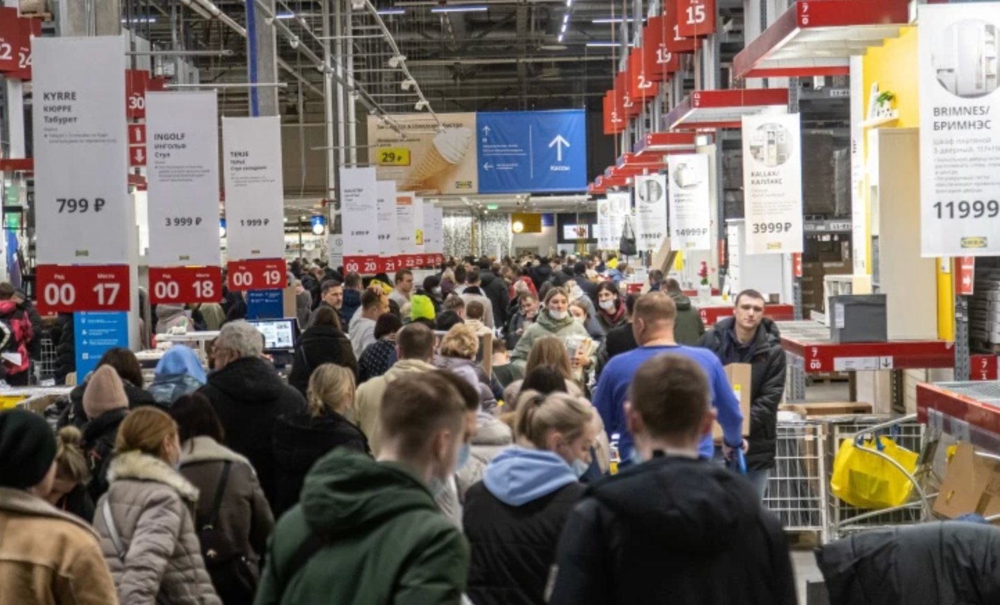 IKEA решила продать все свои фабрики в России