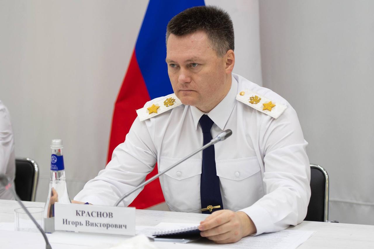 Генпрокурор Игорь Краснов подал заявление на должность председателя Верховного суда